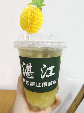 湛江話梅菠蘿冰