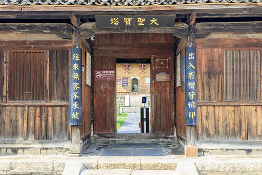 景德鎮(zhèn)浮梁古縣衙