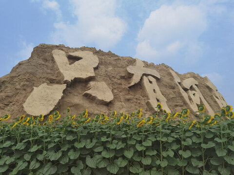 只有河南標(biāo)志