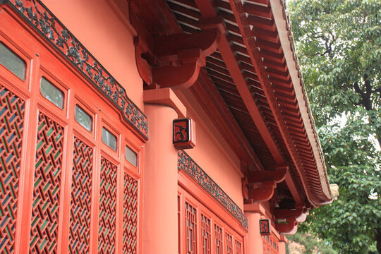 廣州農(nóng)講所