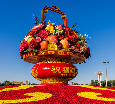 天安門(mén)大花籃