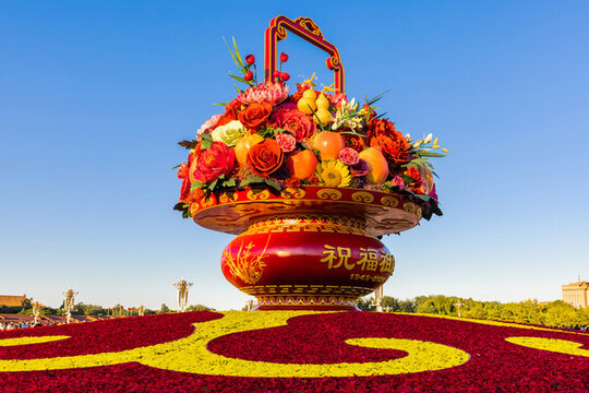 天安門(mén)大花籃