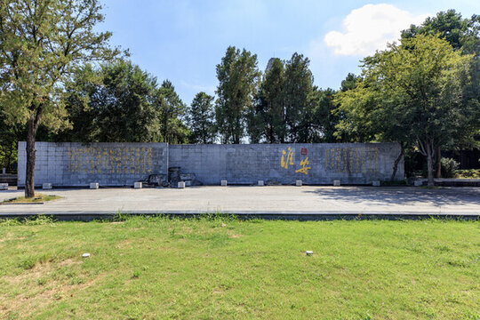 淮安市烈士陵園