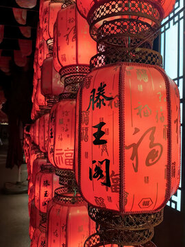 滕王閣夜晚的燈籠特寫