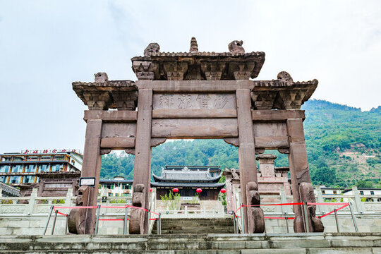 四川宜賓屏山馬湖府古城