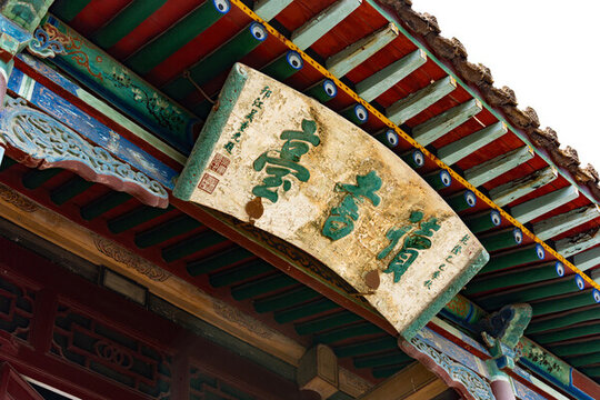 山西太原晉祠景點內(nèi)的古建筑