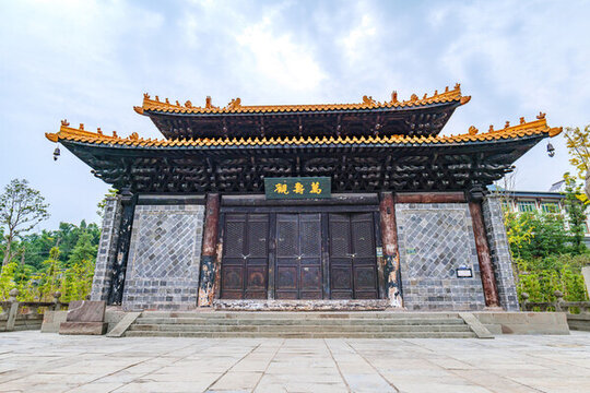 四川宜賓屏山馬湖府古城