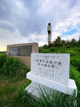 日俄奉天會(huì)戰(zhàn)沙俄陣亡將士碑