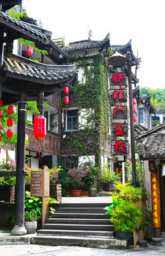 古鎮(zhèn)老街的紅燈籠