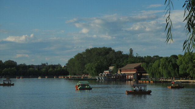 北海公園