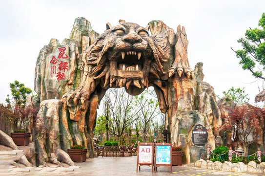 長沙東方神畫主題樂園