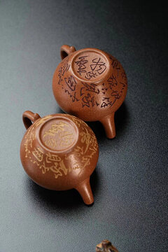 紫砂壺
