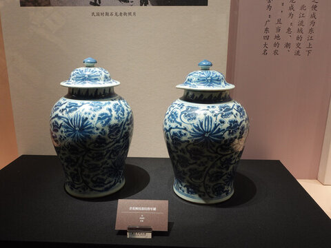 青花瓷