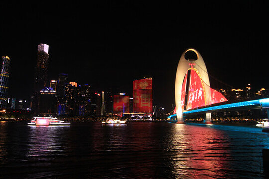 廣州獵德大橋