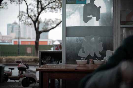 早餐店