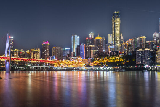 重慶洪崖洞夜景風(fēng)光