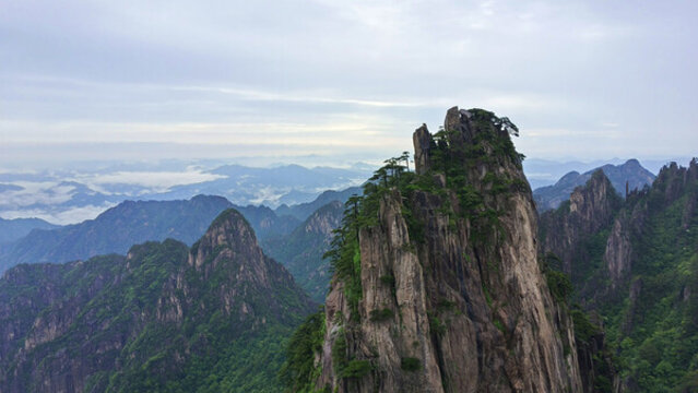 黃山