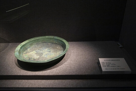 黔西南州博物館