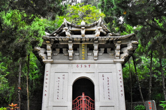 弘一大師之塔