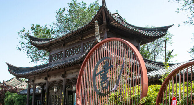 河南開封翰園碑林景區(qū)