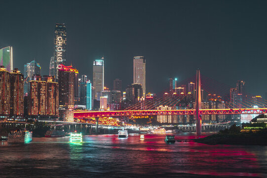 重慶城市夜景