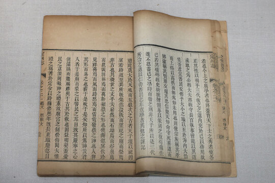 直隸定州志