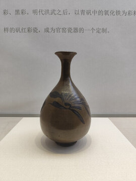 宋褐釉黑花玉壺春瓶