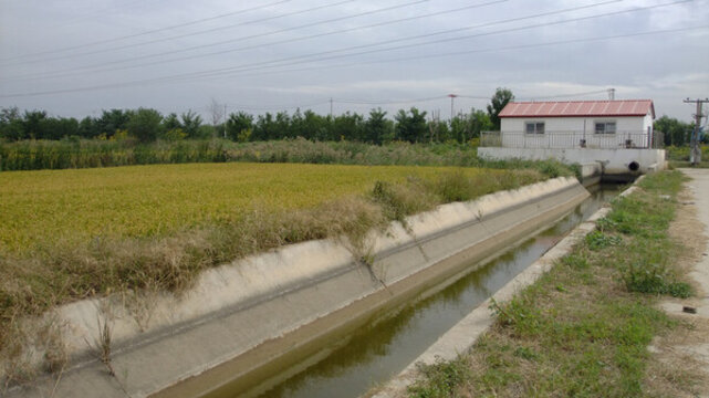 水渠