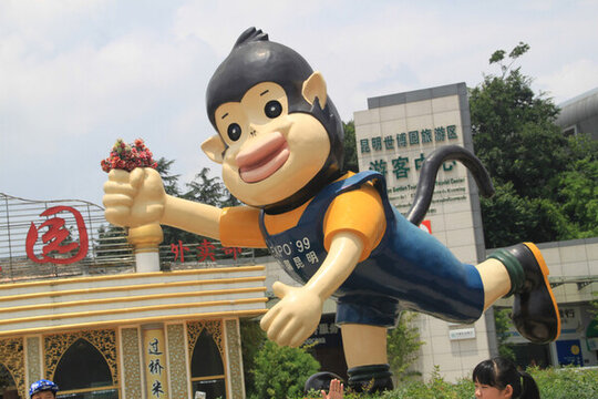 城市風景