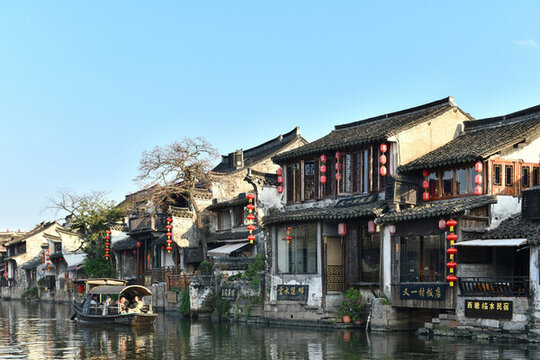 西塘古鎮(zhèn)江南水鄉(xiāng)小橋流水人家