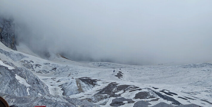 云南玉龍雪山山頂