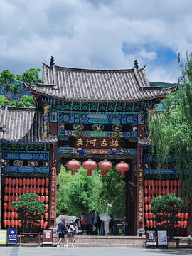 云南束河古鎮(zhèn)門口云南旅游