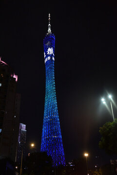 廣州塔夜景
