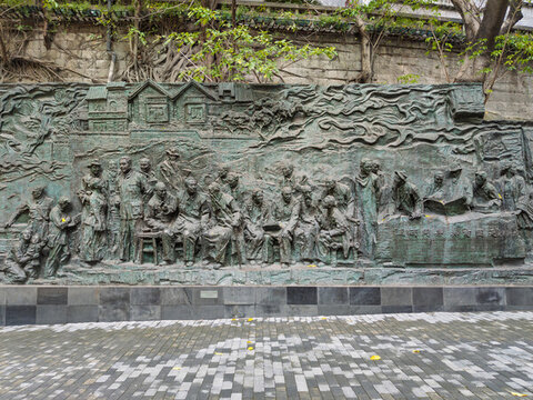 共商國是浮雕民主黨派歷史陳列館