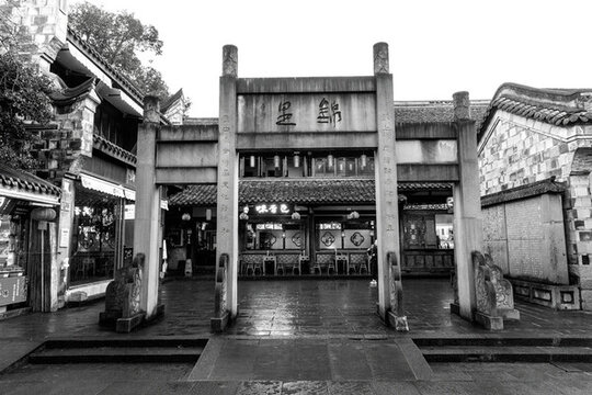 成都老街巷