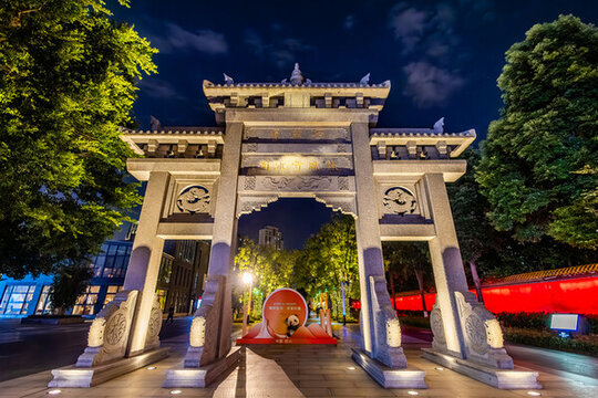 鐵像寺水街