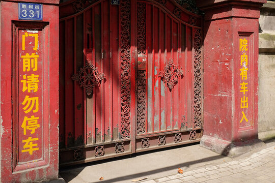 漢口街道建筑大門