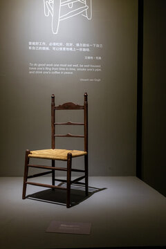 家具展