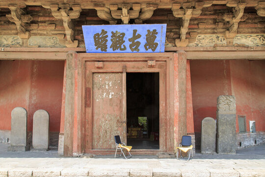 山西省朔州市應(yīng)縣木塔