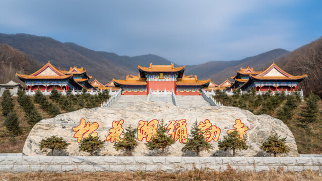 吉林市彌勒寺