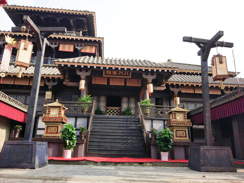 象山影視城