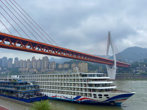 重慶長江大橋