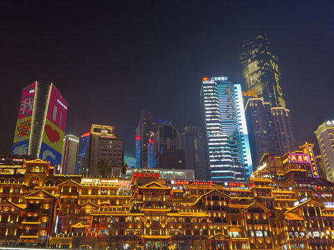 重慶洪崖洞城市夜景