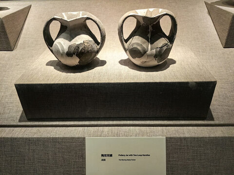 陶雙耳罐