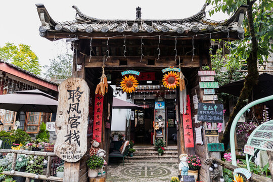 麗江束河古鎮(zhèn)