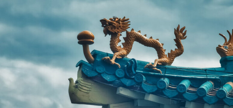 肇慶市七星巖景區(qū)五龍亭