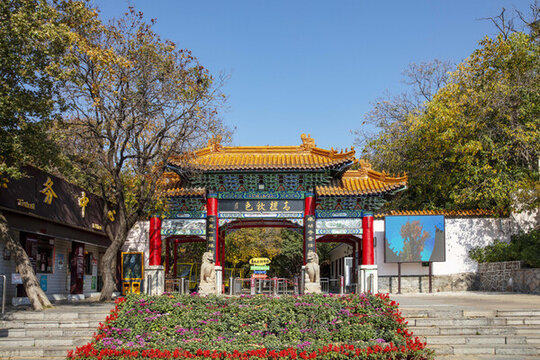 冠世榴園青檀寺