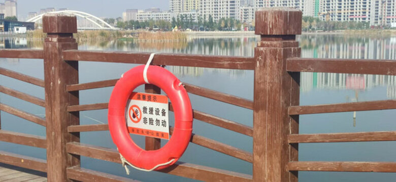 救生圈