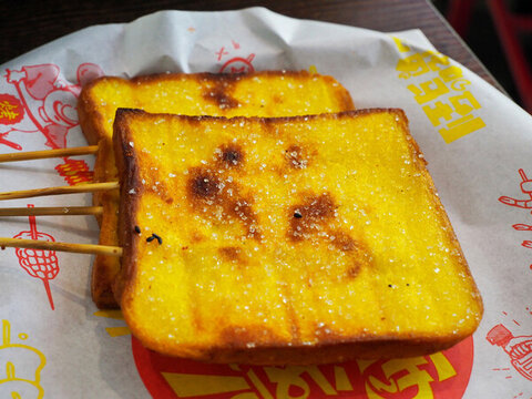 烤面包片