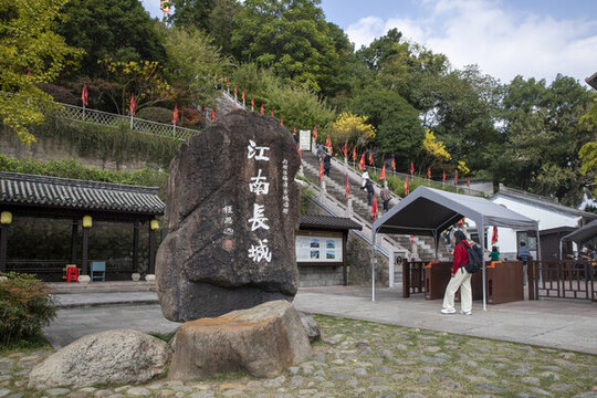 臺(tái)州府城攬勝門(mén)